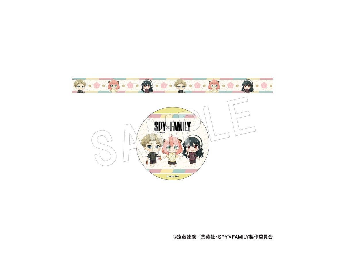 Spy x Family: Masking Tape