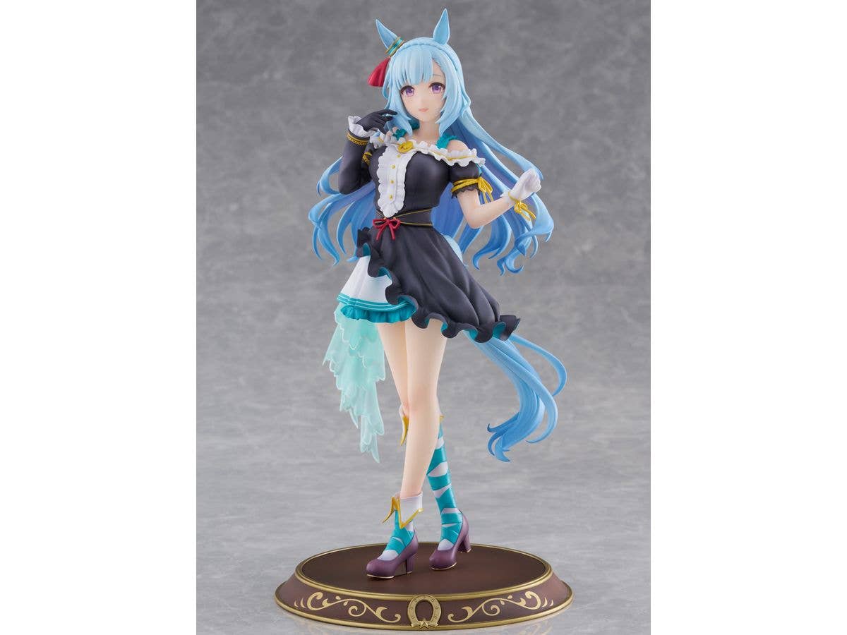 Uma Musume: Pretty Derby: Mejiro Ardan Signature Racewear Ver.