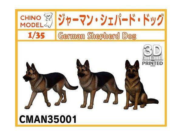 German Shepherd Dog