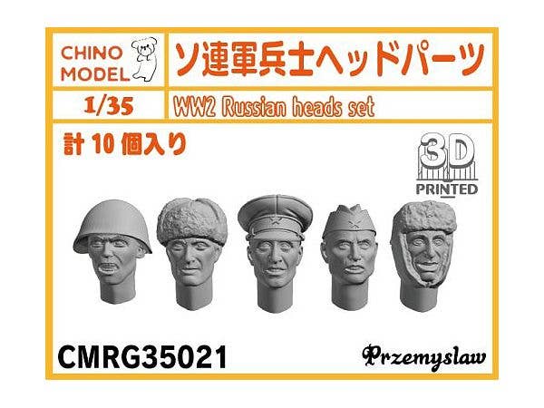 Soviet Soldier Head Parts