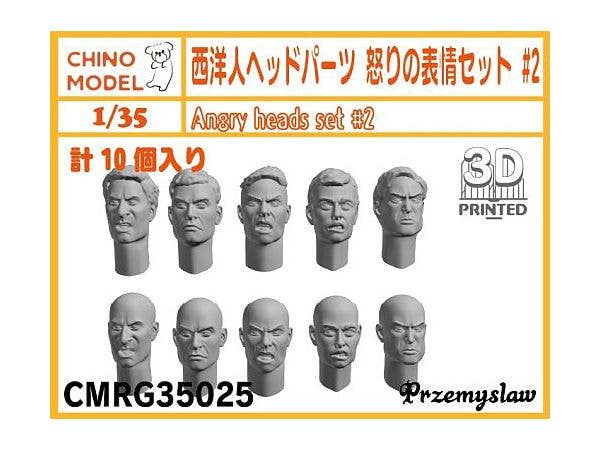 Caucasian Head Parts Anger Set #2