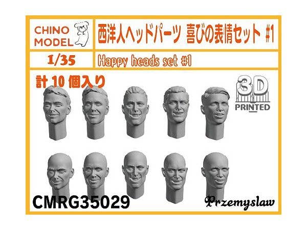 Caucasian Head Parts Joyful Expression Set #1