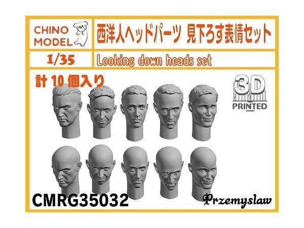 Caucasian Head Parts Looking Down Expression Set