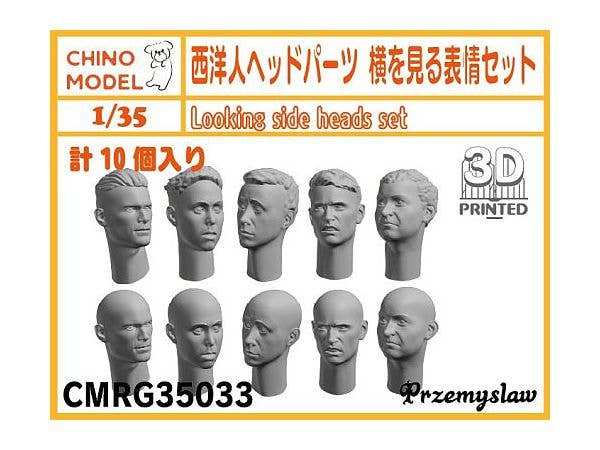 Caucasian Head Parts Looking Sideways Expression Set