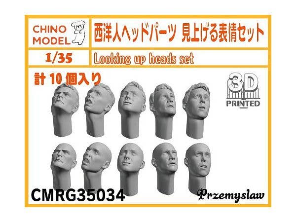 Caucasian Head Parts Looking Up Expression Set