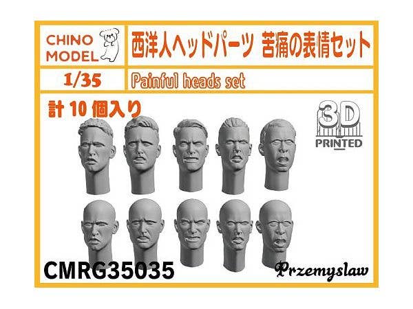 Caucasian Head Parts Pain / Agony Expression Set