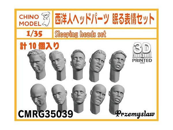 Caucasian Head Parts Sleeping / Resting Expression Set