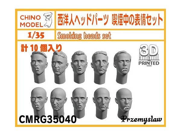 Caucasian Head Parts Smoking Expression Set