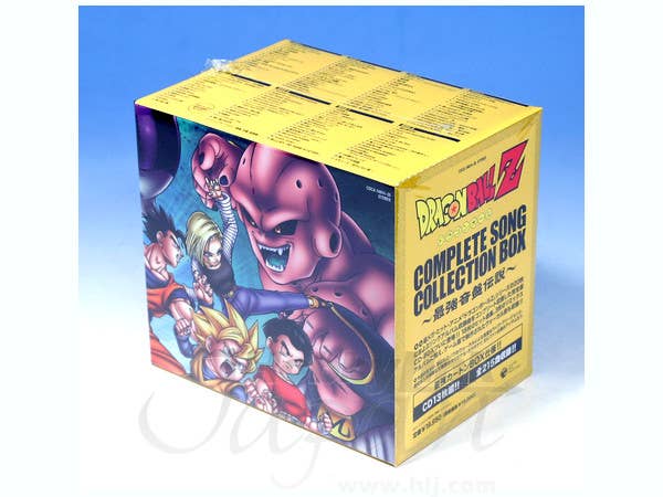 Dragon Ball Z Complete Song Collection Box (13 CDs)