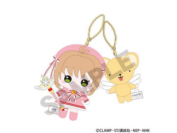 Cardcaptor Sakura: Clear Card: Nikonui Keychain Sakura Kinomoto & Kero