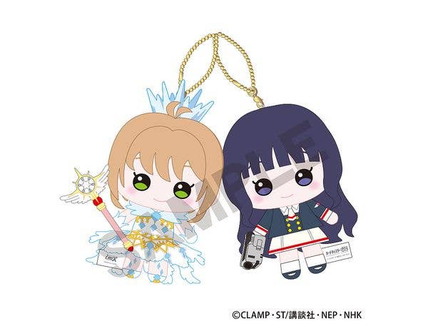 Cardcaptor Sakura: Clear Card: Nikonui Keychain Sakura Kinomoto & Tomoyo Daidouji