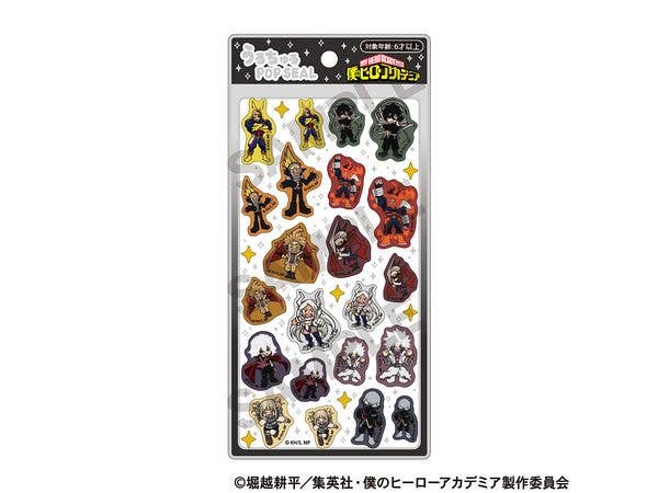 My Hero Academia: Uruchuru POP SEAL Pro Hero Villain