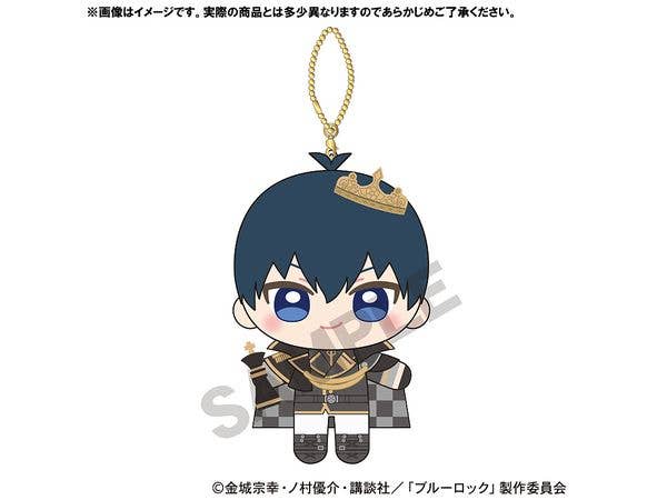 Blue Lock: Plush Keychain Yoichi Isagi Chess