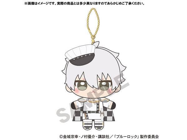 Blue Lock: Plush Keychain Seishiro Nagi Chess