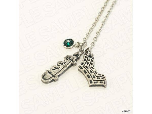 Ultraman Series: Necklace - Ultra Seven