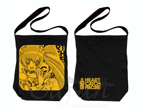 Cure Sunshine Shoulder Tote Bag