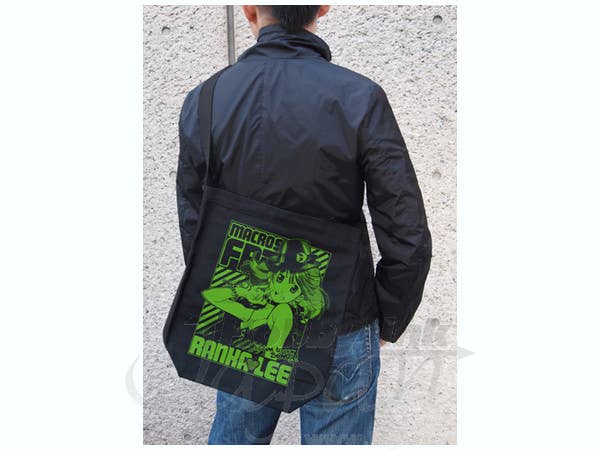 Ranka Shoulder Tote Bag Black