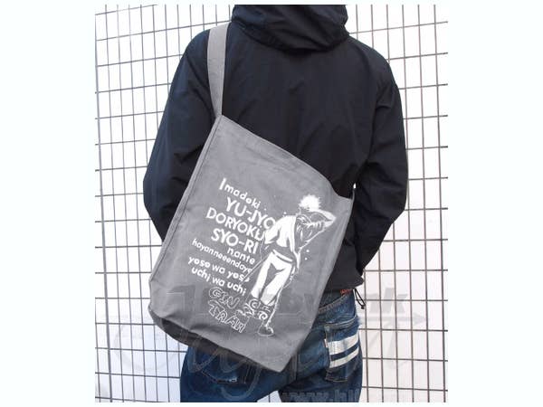 Ginsan's Back Shoulder Tote Bag