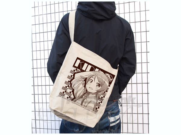 Kirino Graphic Shoulder Tote Bag