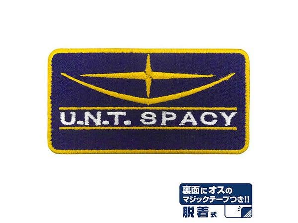 Mobile Suit Gundam: Earth Federation Forces Patch (Detachable)