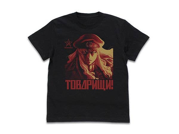 Black Lagoon: Mobile Forces of Balalaika T-shirt: Black - M