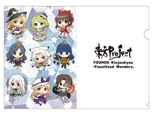 Touhou Project: Chibi Character Gensokyo Touhou Kinjoukyo Clear File
