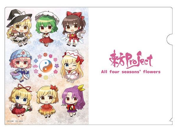 Touhou Project: Chibi Character Gensokyo - Flowers of the Four Seasons Clear File