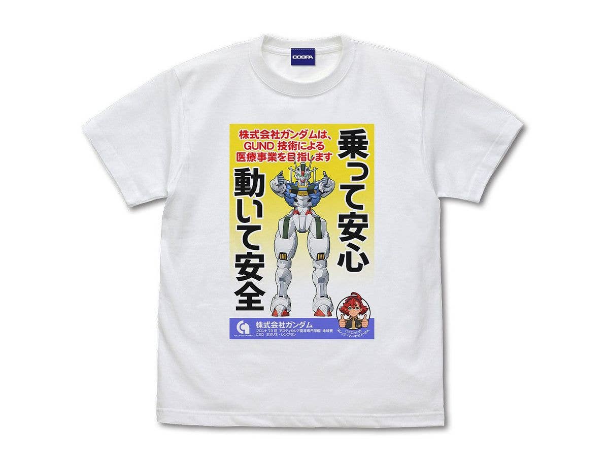 Mobile Suit Gundam Witch Of Mercury: Gundam Co., Ltd. Image Poster Full Color T-Shirt / White-Xl