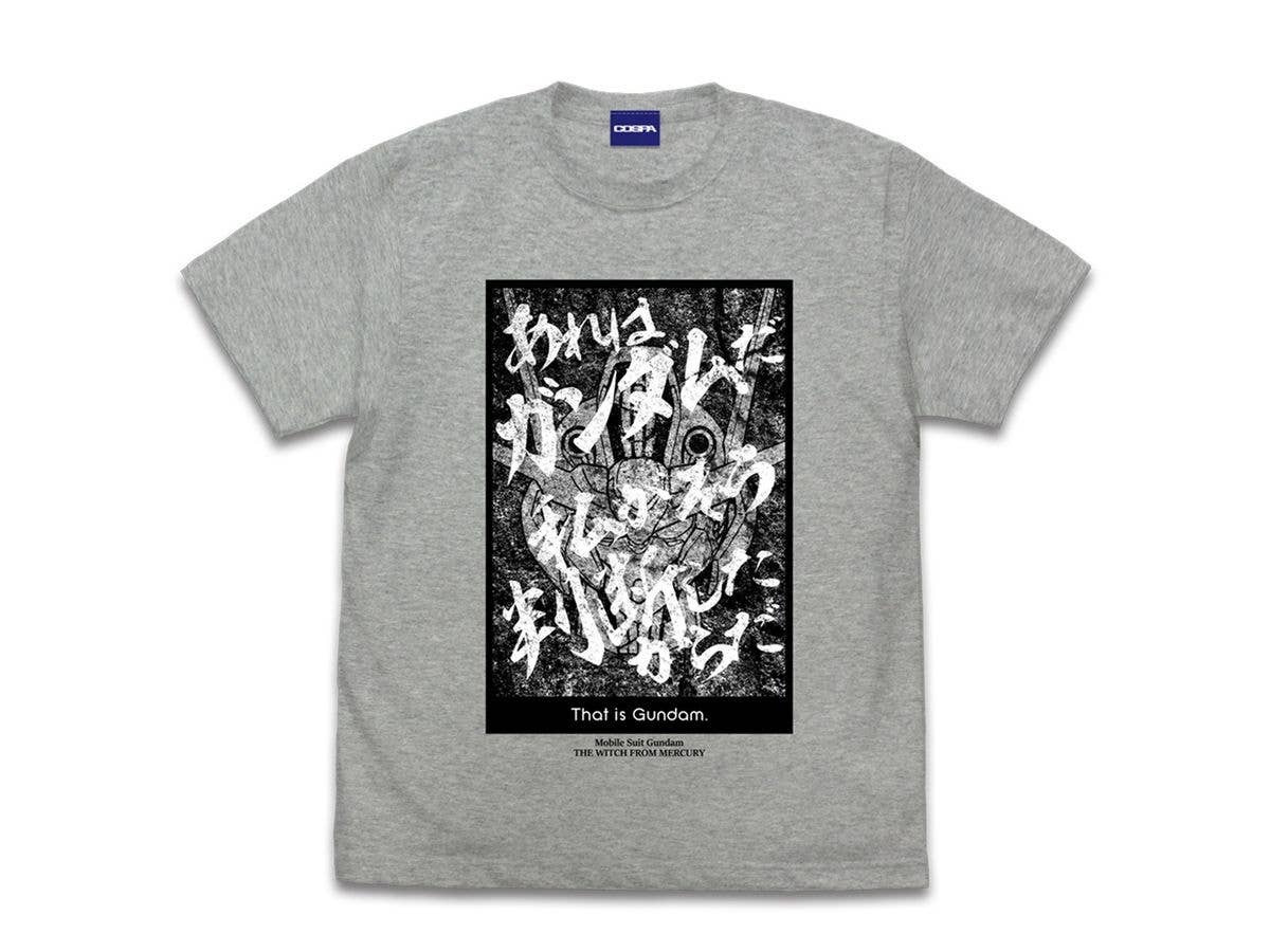 Mobile Suit Gundam Witch Of Mercury: That's Gundam T-Shirt / Mix Gray-L