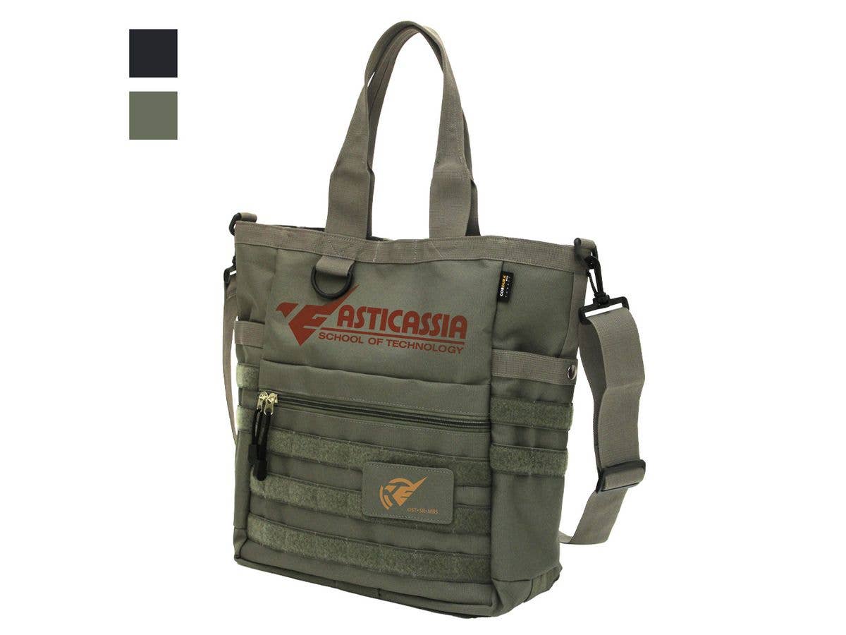 Mobile Suit Gundam Witch Of Mercury: Astikasia High School Functional Tote Bag / Ranger Green