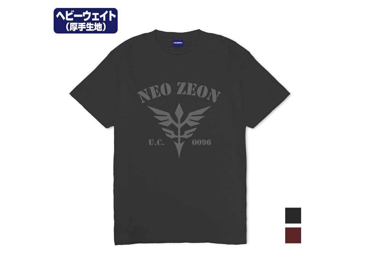 Gundam UC: Neo Zeon Heavy Weight T-shirt SUMI S