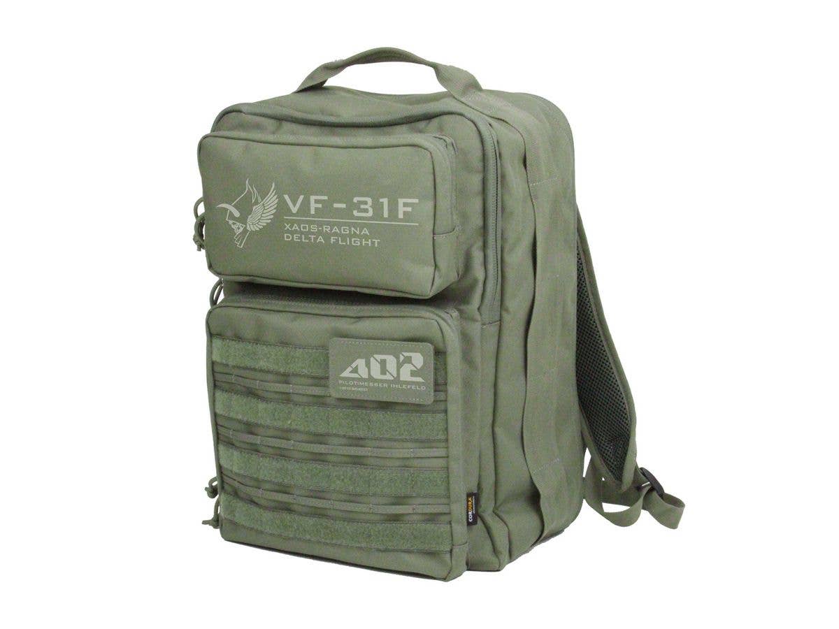 Macross Delta: Messer Functional Backpack/RANGER GREEN