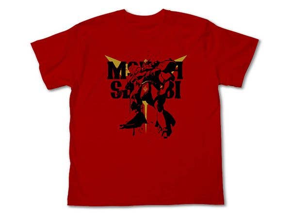 Mobile Suit Gundam: Char's Counterattack: Msn-04 Sazabi T-Shirt / Red-M