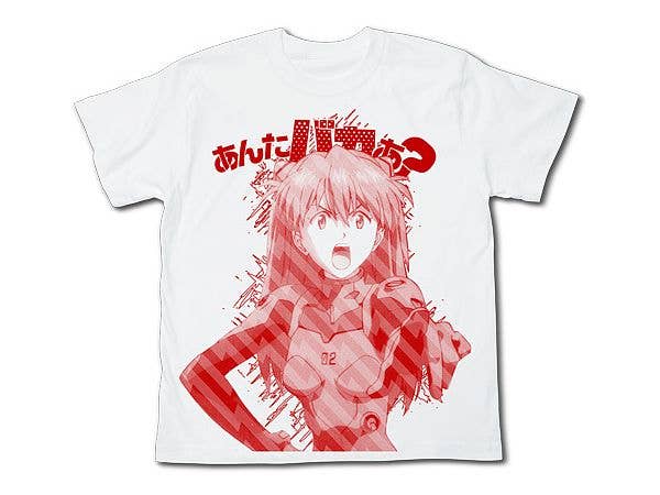 Evangelion: Rebuild Of Evangelion Are You Stupid? T-Shirt / White-XL
