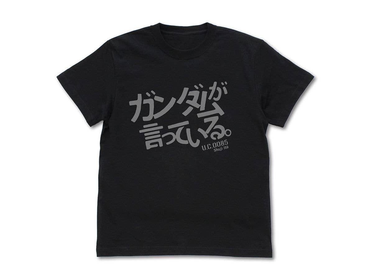 Mobile Suit Gundam GQuuuuuuX: Gundam Says T-Shirt / Black-M