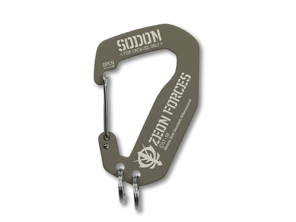 Mobile Suit Gundam GQuuuuuuX: Zeon Army Logo Metal Carabiner