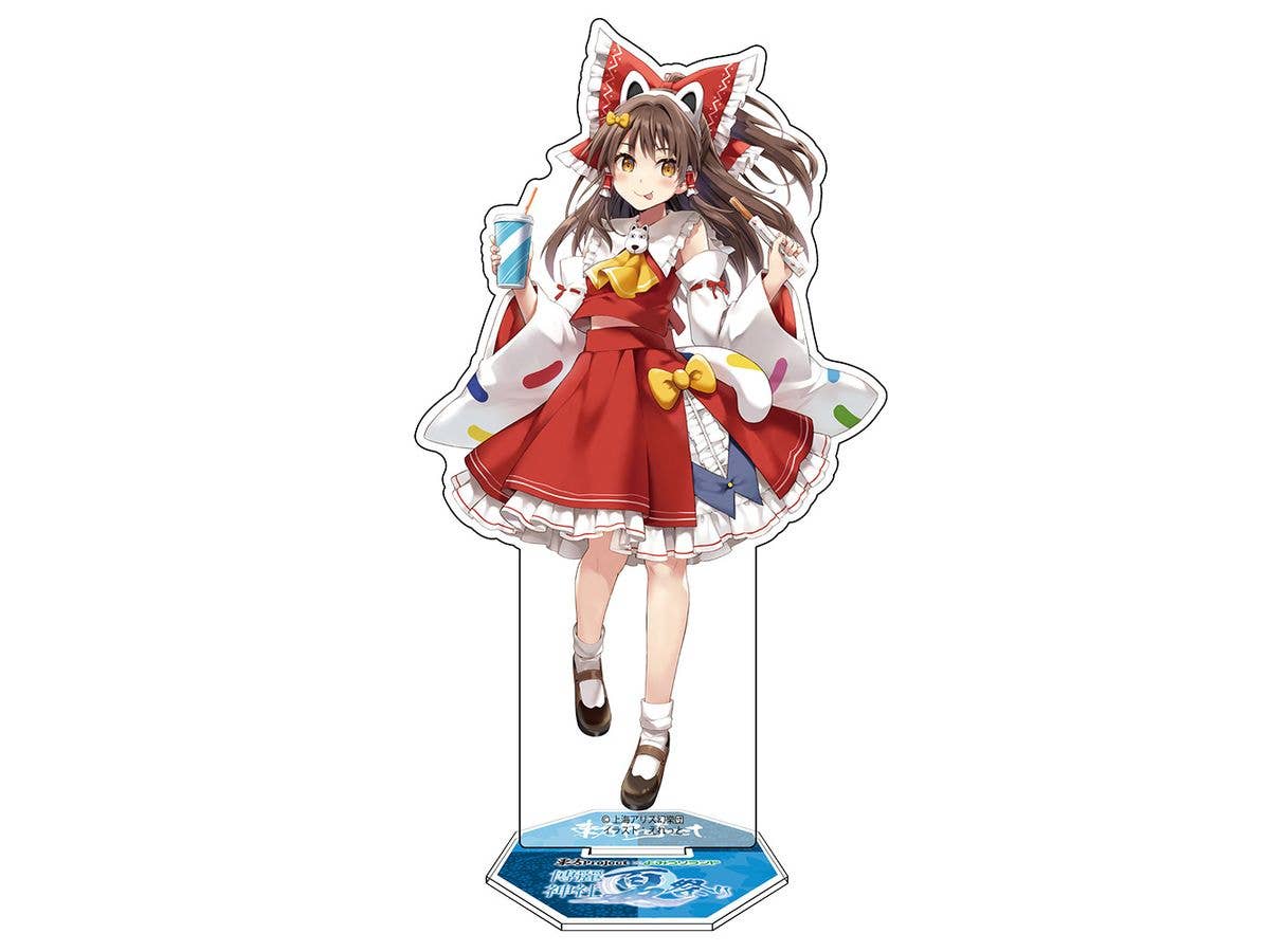 Touhou Project: Reimu Hakurei Acrylic Figure Yomiuri Land Ver. illust: Eretto