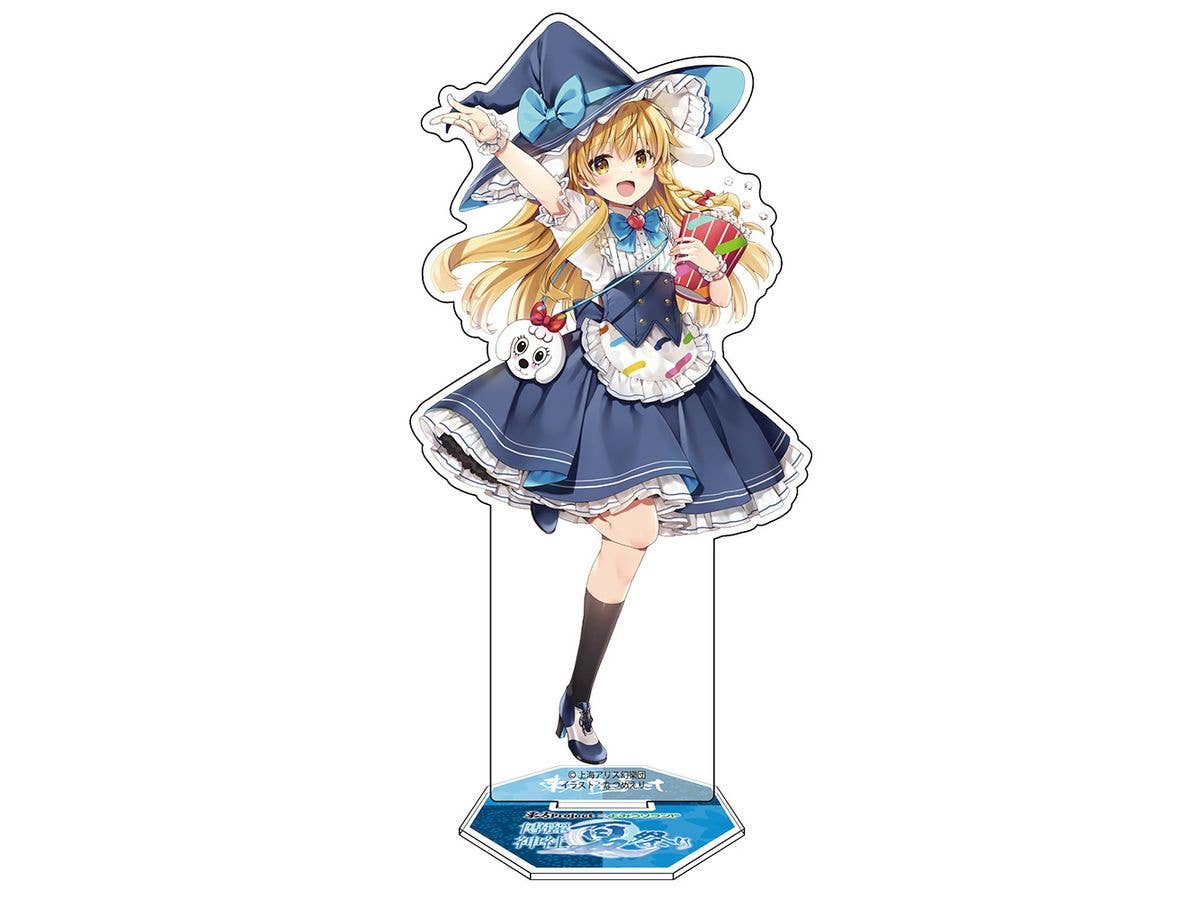 Touhou Project: Marisa Kirisame Acrylic Figure Yomiuri Land Ver. illust: Natsume Eri