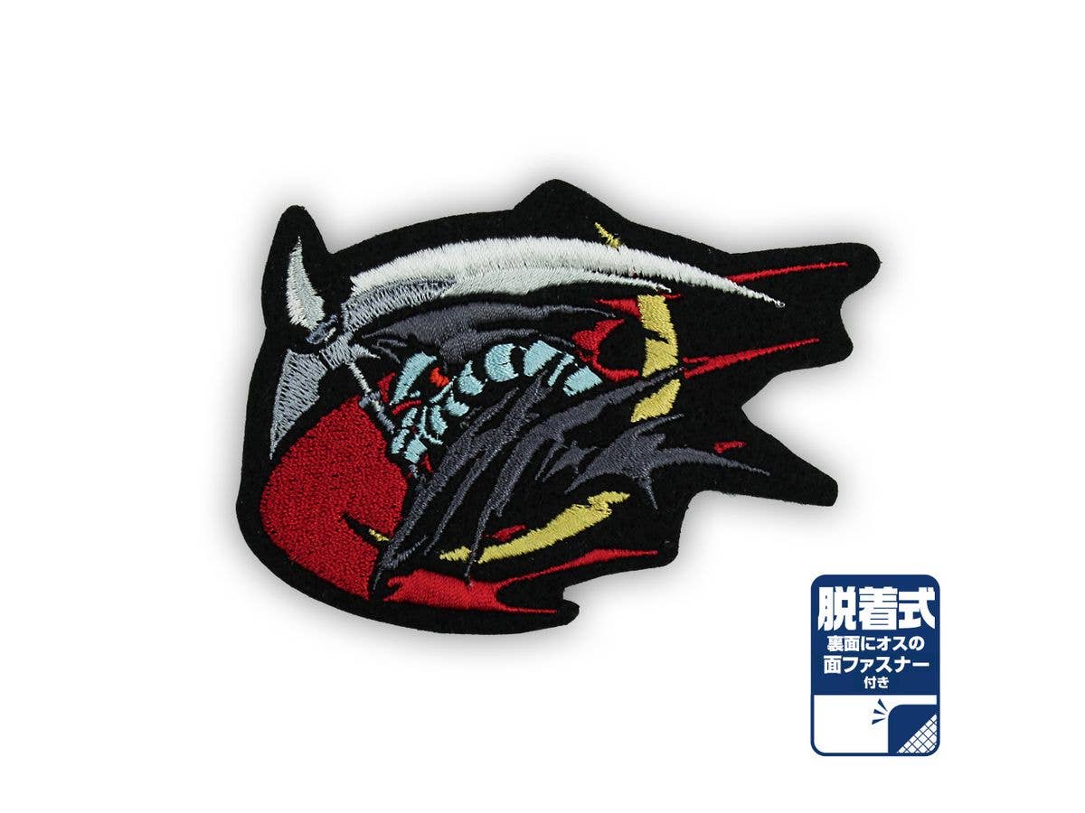 Mobile Suit Gundam: Requiem for Revenge - Midnighters Detachable Patch