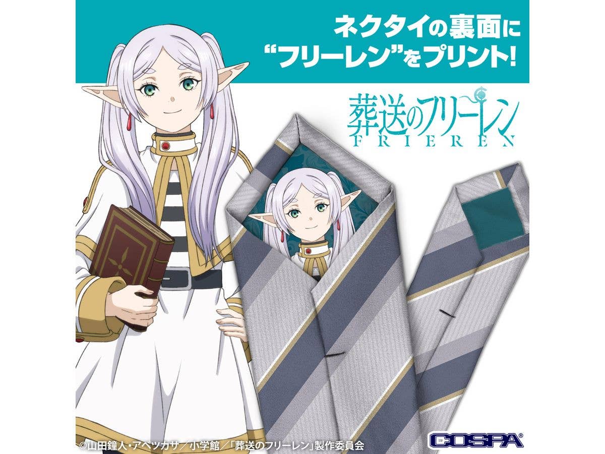 Frieren: Beyond Journey's End - Frieren Tie