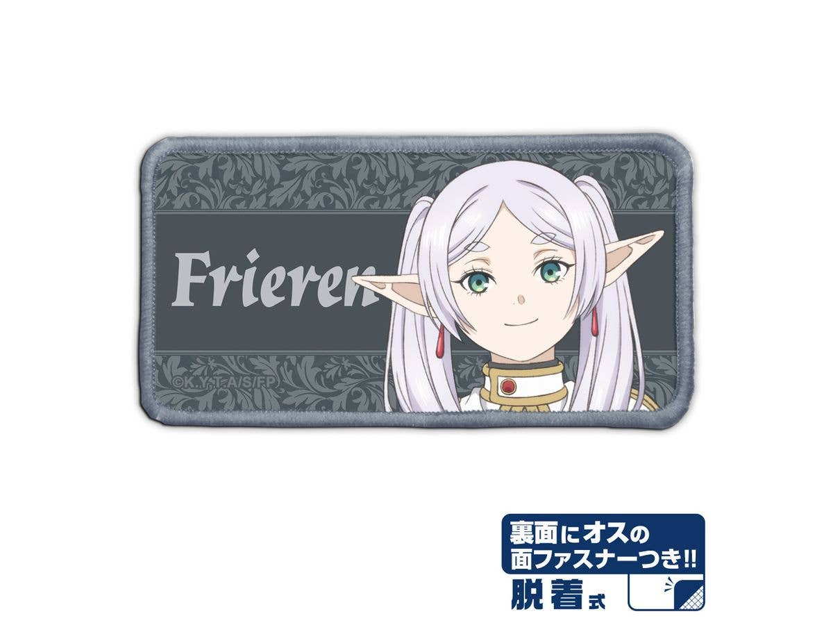 Frieren: Beyond Journey's End - Frieren Detachable Full-Color Patch
