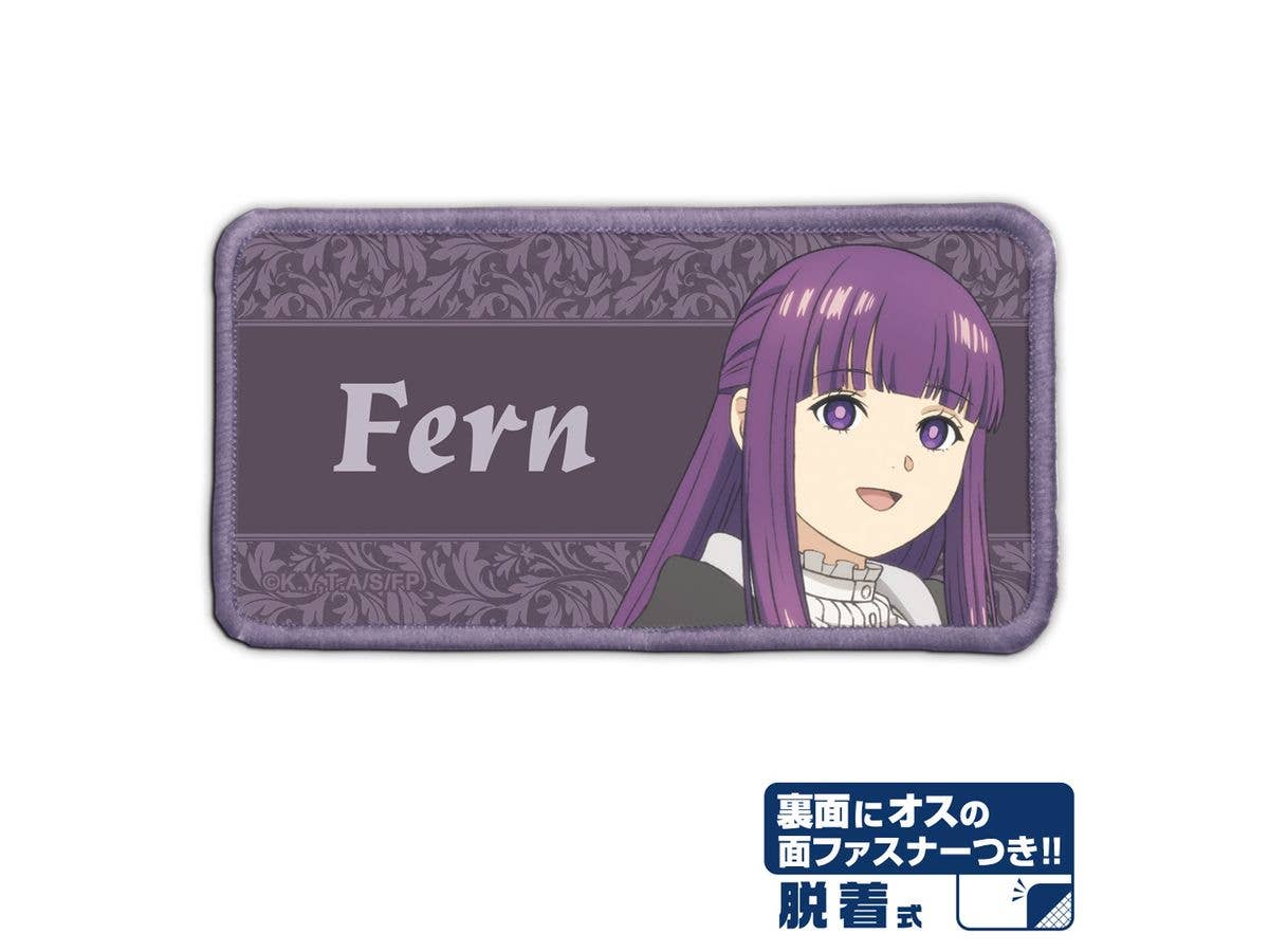 Frieren: Beyond Journey's End - Fern Detachable Full-Color Patch
