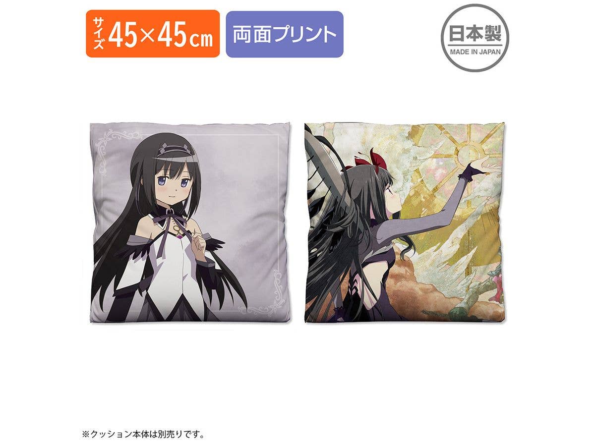 Puella Magi Madoka Magica the Movie: Walpurgis Night - Homura Akemi Double-Sided Print Cushion Cover
