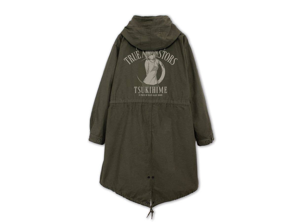Tsukihime -A piece of blue glass moon-: Arcueid Brunestud M-51 Jacket / MOSS-XL