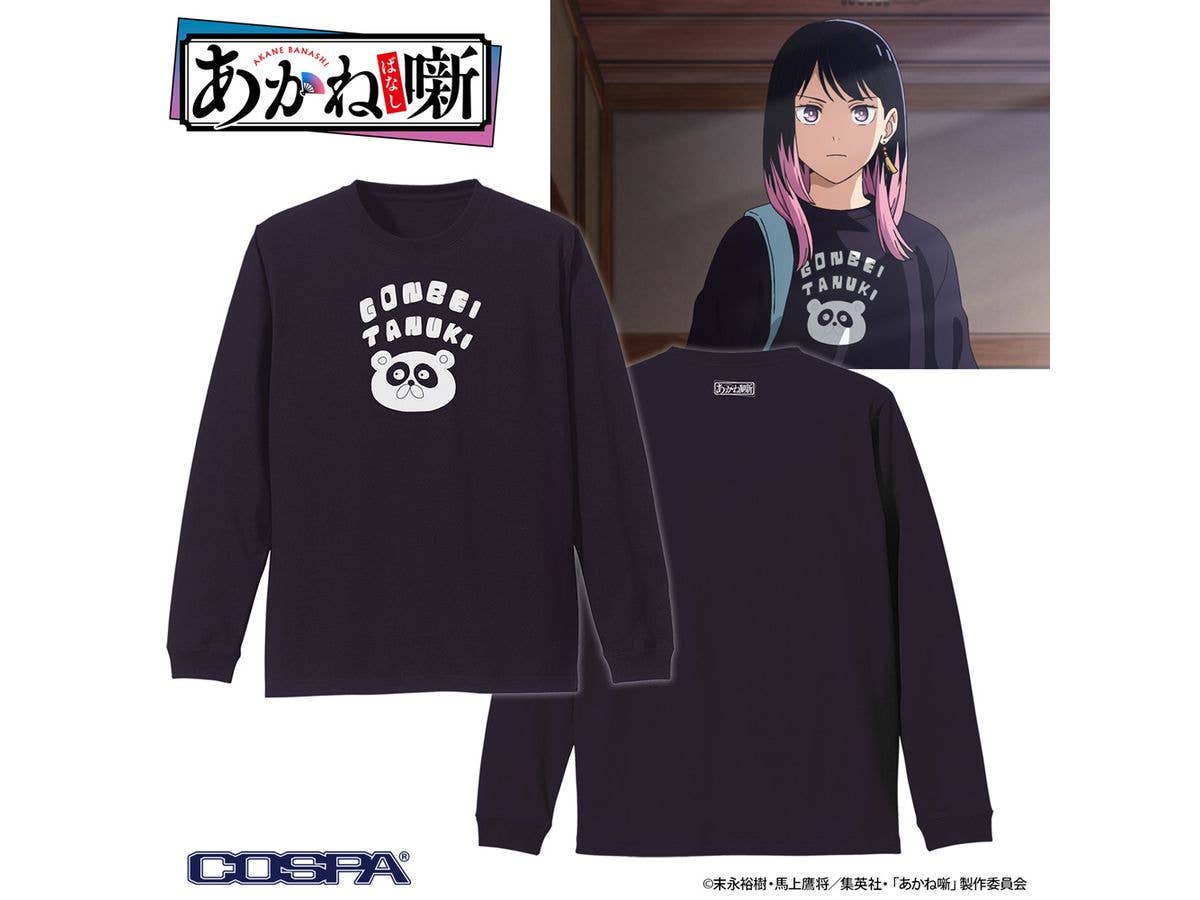 TV Anime Akane Banashi: Akane Osaki Gonbei Tanuki Ribbed Sleeve Long Sleeve T-Shirt / Navy-L