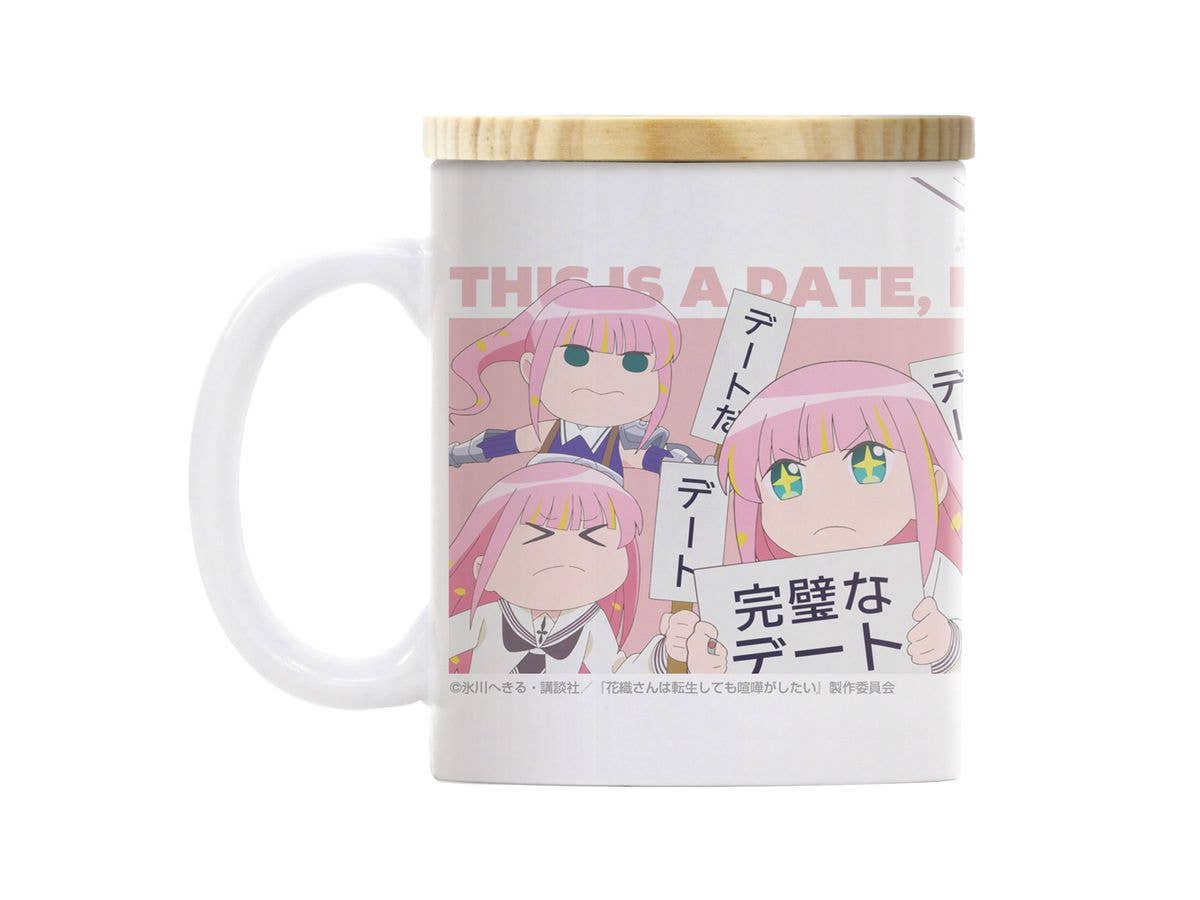 TV Anime Kaori-san Wants to Fight Even After Reincarnating: Kaori's Brainstorming Session Full-Color Mug with Lid