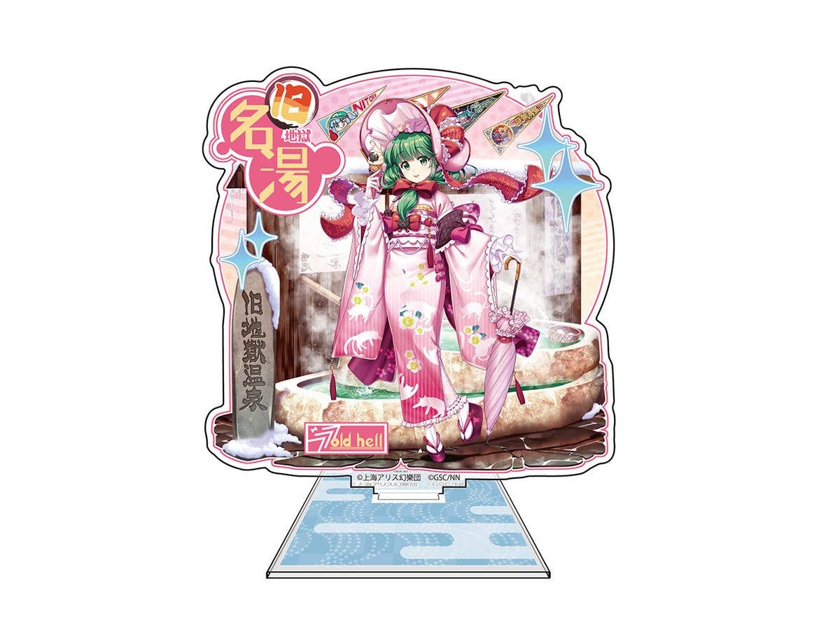 Touhou Lostword Kagiyama Hina Acrylic Stand - Secret Hot Spring Version