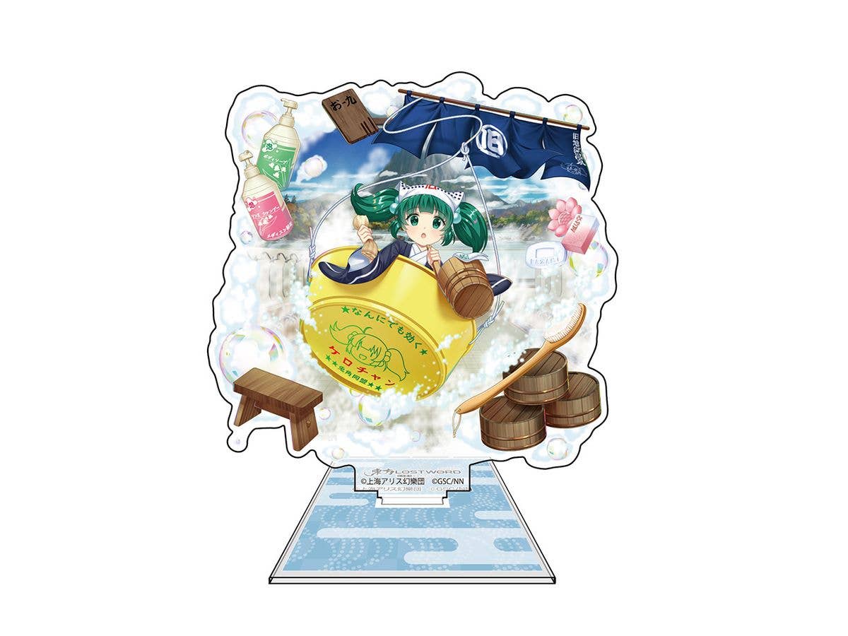 Touhou Lostword Kisume Acrylic Stand: Shall I Wash Your Back? Ver.