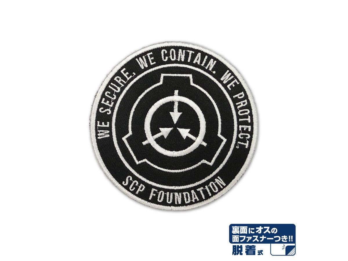 SCP Foundation Detachable Patch