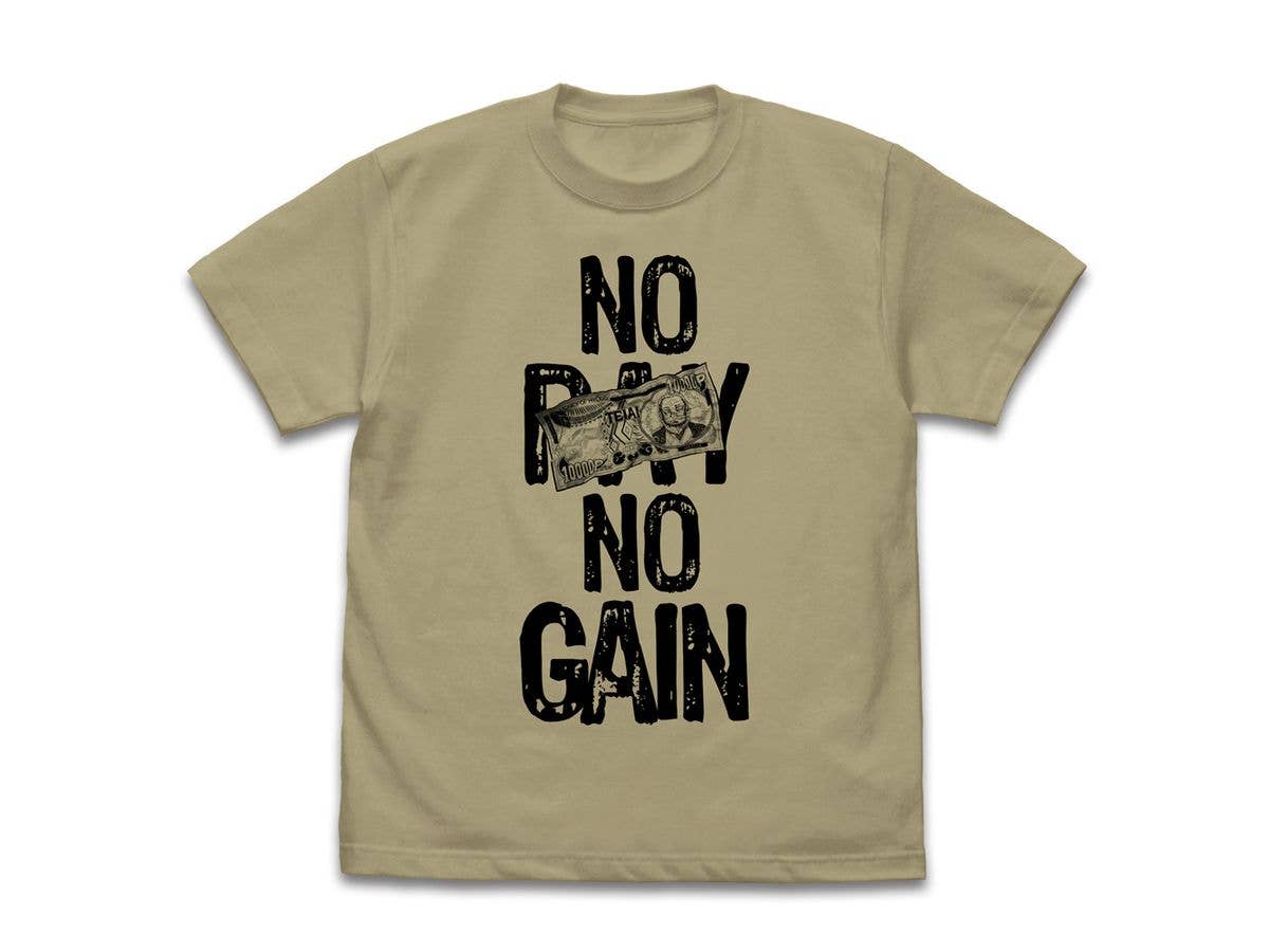 Kaiji: Perica T-shirt / SAND KHAKI-S